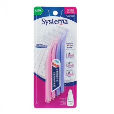 Systema Interdental Brush 8s Small