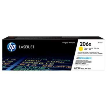 HP 206X Yellow Original LaserJet Toner Cartridge