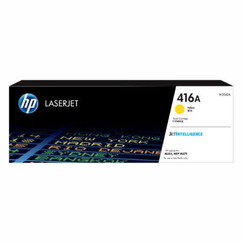 HP 416A Yellow LaserJet Toner Cartridge (W2042A)