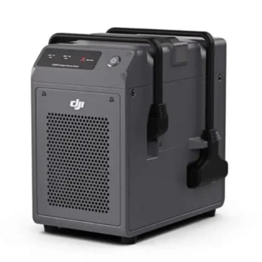 DJI Battery Station
