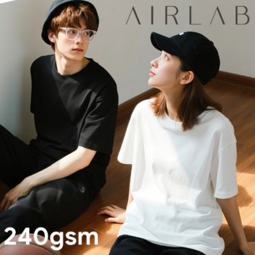AIRLAB Hymax Oversized Premium