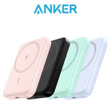 Anker Powerbank 321 MagGo