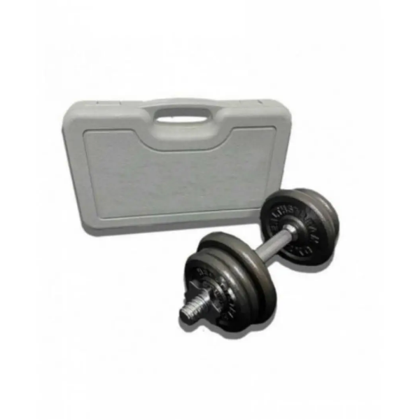 Aspire Adjustable Dumbbell Set (10Kgs)