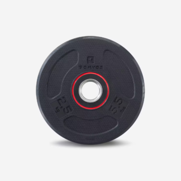 2.5KG Rubber Coated 28MM Weight Plate/Disc