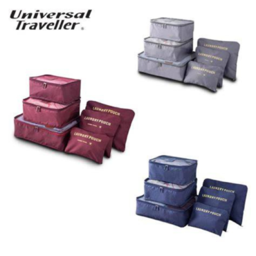 Universal Traveller 6 In 1 Packing Cube UGB8916