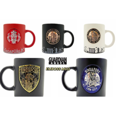 Singapore Travel Mug